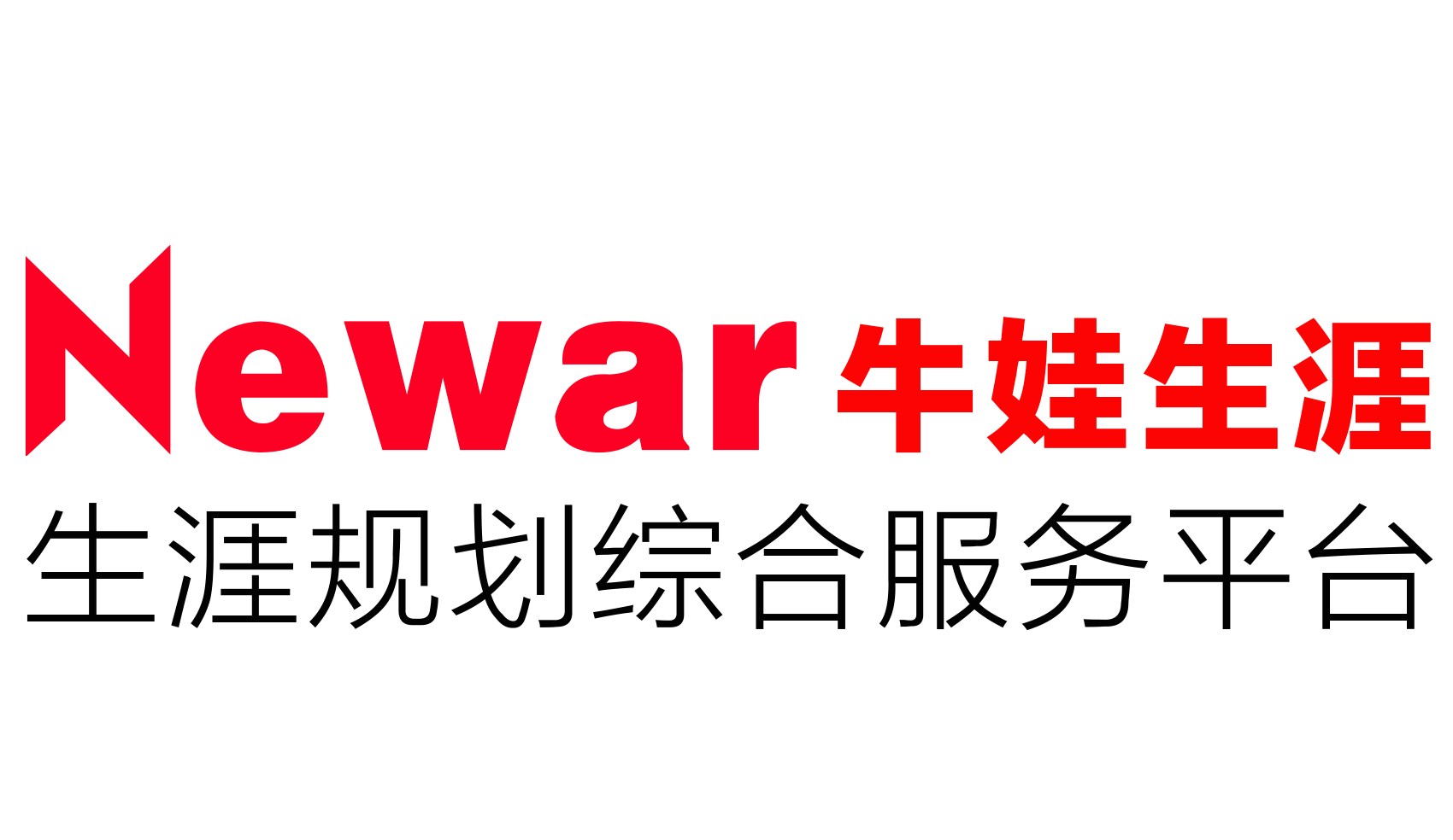 牛娃思维LOGO